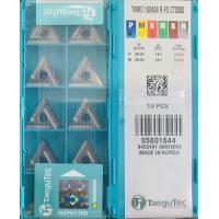 ราคา เม็ดมีด Inserts T16 เม็ดสองหน้า มุม 04 TNMG160404R FS CT3000 TNMG160404L FS CT3000 (20475243081)