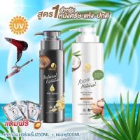 ราคา แชมพู แชมพูจัมโบ้AG เคราตินแฮร์เซรั่ม สูตร1 แชมพู เคราตินแฮร์เซรั่ม (13035966119)
