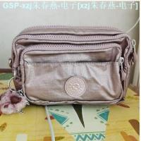 ราคา Kipling Kipling กระเป๋าคาดเอวกระเป๋าหิ้ว K13975 (20478678589)