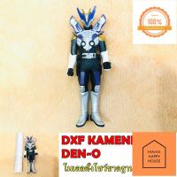 ราคา Kamen rider ซอฟ ไรเดอร์ Bandai Faiz Ryuki Kabuto Den O Drive 7 นิ้วแบบเดี่ยว Mama Happy House (14221540386)