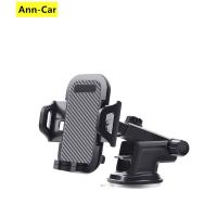 ราคา Ann Car ที่ยึดโทรศัพท์กับกระจกรถยนต์พร้อมตัวดูดซิลิโคนที่แข็งแรงมากที่ยึดแผงหน้าปัดรถยนต์แท่นวางโทรศัพท์มือถือหมุน 360องศา (13827602725)