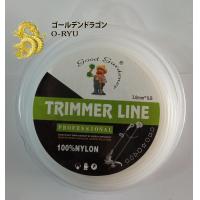 ราคา เอ็นตัดหญ้า 3 0 มิล ม้วน 1LB สีส้ม สีขาว (16138772966)