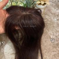 ราคา wigs วิกผมแท้ 100 งานละเอียดทอมือ รุ่น 7 10 ความยาว 30 cm วิกผมปิดผมบาง วิกปิดผมขาว แผ่นปิดผมบาง แผ่นปิดผมขาว วิกปิดผมบาง (4385464878)
