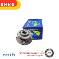 ราคา ลูกปืนล้อหลัง NISSAN NEO มี ABS 4ดุม ล้อหลัง NISSAN SUNNY NEO 00 11 ABS (20332272737)