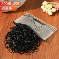 ราคา SUNBALEE หนังยางมัดผม ยางรัดผม 1 ห่อ 500 เส้น ยางยืดหยุ่น ยางมัดผมสีดำ ยางสีรุ้ง HR (20515281819)