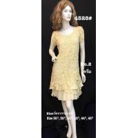 ราคา ชุดเดรสลูกไม้ 4528 2 แซกสวยเสื้อคนอ้วนเสื้อลูกไม้คนอวบเสื้อลูกไม้สวย (9584327791)