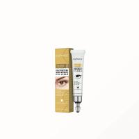 ราคา JoyPretty ครีมทาใต้ตา 20g ชุ่มชื้นและชื้นเพื่อลดความจางหายของตาดําถุงตาเม็ดไขมันลายละเอียด ครีมลดขอบตาดำ ขอบตาดำ ครีมทาใต้ตาดำ ครีมใต้ตา ครีมลดถุงใต้ตา ครีมทาขอบตาดำ อายครีม ครีมทาถุงใต้ตา ครีมลดใต้ตา