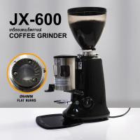 ราคา WF เครื่องบดกาแฟไฟฟ้า JX 600 เฟืองบด 64 มม 350W (18205828652)