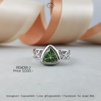 ราคา แหวนทัวร์มาลีน Tourmaline ทัวร์มาลีนสีเขียว ทัวร์มาลีนแท้ แหวนพลอยแท้ พลอยแท้ แหวนเงิน925 แหวนเม็ดยอด แหวนเท่ๆ รหัสสินค้า R1040911 2 (10523899482)