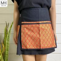 ราคา ผ้ากันเปื้อนครึ่งตัว แต่งผ้าพิมพ์ลายไทย ผ้ากันเปื้อนลายไทย ผ้ากันเปื้อนสามแฉก มีซิปที่กระเป๋า มีหลายสีฝห้เลือก (8543991690)