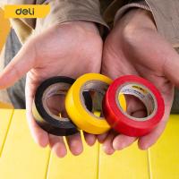 ราคา Deli เทปฉนวนกันความร้อนสูง 10pcs ทปผ้าพันสายไฟรถยนต์ เทปพันสายไฟ เทปพันสายไฟไวนิล เทปผ้ากาวสำหรับสายเคเบิ้ล เทปยางพันละลายเล็ก Electical Tape (16033314974)