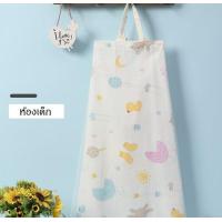 ราคา ผ้าคลุมให้นม มุ้งรถเข็นเด็ก 2in1 ผ้าคลุมให้นม ผ้าคลุมให้นมลูก ผ้าคลุมปั้มนม ผ้าคุมให้นม NanaBaby มีโครงมองลูก สายหลังปรับได้ (18492026949)
