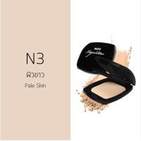 ราคา MTI Cornsilk cake signature แป้งไหมข้าวโพด 10 g (20940892367)