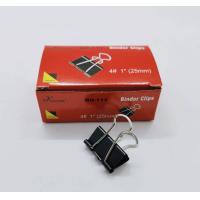 ราคา พร้อมส่ง คลิปดำ คลิปหนีบดำ คลิปหนีบเอกสาร คลิปหนีบกระดาษคลิป หนีบกระดาษโลหะ กล่องละ 12 ตัว (20881979419)