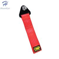 ราคา HK สายพ่วงสายพ่วงรถยนต์ความแข็งแรงสูงสายพ่วงเชือกลากรถพ่วงสายรัดลากจูงรถพ่วง (20638760398)