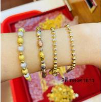 ราคา KMDGold สร้อยข้อมือทองคำแท้ 96 5 มาตรฐานทองเยาวราช หนัก1บาท แบบ2กษัตริย์ ทองคำขาว (20698792920)