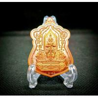 ราคา เหรียญท้าวเวสสุวรรณ รุ่นแจกวันเกิดหลวงพ่อทอง สุทฺธสีโล วัดบ้านไร่ จ นครราชสีมา ท้าวเวสสุวรรณ2565 ท้าวเวสสุวรรณโณ ม่อนกุเวร ยักษ์ ท้าวเวสสุวรรณวัดจุฬามณี ท้าวเวสสุวรรณวัดจุกเฌอ ท้าวเวสสุวรรณแท้ ท้าวกุเ