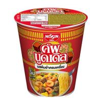 ราคา นิสชิน คัพนูดเดิล บะหมี่กึ่งสำเร็จรูปชนิดถ้วย แพ็ค 3 ถ้วย Nissin Cup Noodles Cup Instant Noodles เพิ่มเส้นเพิ่มเครื่อง (20556994152)