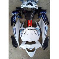 ราคา ชุดสี เฟรมHonda wave110i ฮอนด้าเวฟ 110i W110i W ไฟธรรมดาปี 2012 สีขาวเทาดำ จำนวน15ชิ้น พร้อมติดลาย มีรับประกันสินค้า (10912571581)