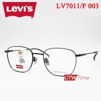 ราคา Levis กรอบแว่นสายตา รุ่น LV7011 F 003 Size 51 ราคาพิเศษทักแชท (12236824485)