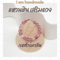 ราคา แหวนหิน เจียรเหลี่ยม ขนาด 3 4 มิล หินแท้ 100 แหวนหินนำโชค แหวนหินมงคล แหวน หินนำโชค แหวนหินแท้ แหวนหินสี แหวนผู้หญิง (15873142062)