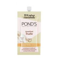 ราคา PONDS White Beauty พอนด์ส ไบร์ท บิวตี้ อีอีครีม SPF30 PA ขนาด 7 ก x 6 ซอง (20998295965)