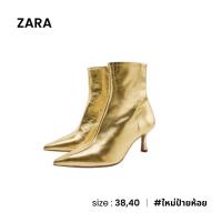ราคา Zara รองเท้าบูทส้นสูงมีซิปข้าง สีทองN012 36 (21150073874)