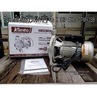 ราคา ปั๊มหอยโข่งไฟฟ้า KANTO 1 นิ้ว X 1HP KT CPM 158 (2809778697)