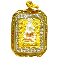 ราคา จี้พระ จี้พระพุทธชินราช ล้อมเพชร กันน้ำ ชุบเศษทองอย่างดี หลัง หลวงพ่อโสธร ใสได้ 2 ด้าน (19370215876)