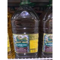 ราคา Olive Pomace oil Aceite De Orujo De Oliva Sabroso Brand 5 L น้ำมันมะกอกธรรมชาติ ผสมผ่านกรรมวิธี ซาโบรโซ โพเมส โอลีฟ ออยล์ (17773381191)