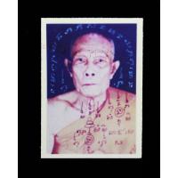 ราคา หลวงปู่หลิวแท้ หลวงปู่หลิว ภาพถ่ายหลวงปู่หลิว แท้ทัน วัดไร่แตงทอง หลังประทับวันที่ ปี 2540 รับประกันพระแท้ มีบริการเก็บเงินปลายทาง (19933511548)