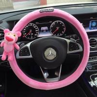 ราคา ปลอกหุ้มพวงมาลัย ลายการ์ตูน รถตุ๊กตา Pink Panther พร้อมพนักพิงศีรษะน่ารัก ที่หุ้มเข็มขัดนิรภัย ที่หุ้มเข็มขัดนิรภัย เกียร์ เบรกมือ (14003072875)