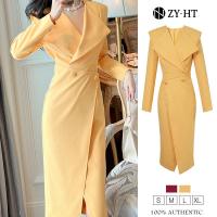 ราคา ZY HT EraVogue เดรสผู้หญิง เดรสสีเหลือง สีแดง เดรสเสื้อสูท เดรสแขนยาว เดรสทำงาน เดรสไฮโซ เดรสออกงาน เดรสไปงานแต่ง เดรสฝรั่งเศส 50492 (20865696876)