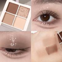 ราคา พาเลทอายแชโดว์อายแชโดว์ผิวด้านแบบเปลือย4สีพาเลทอายแชโดว์กลิตเตอร์แวววาวเครื่องสำอางสีอายแชโดว์แวววาว (21131074736)