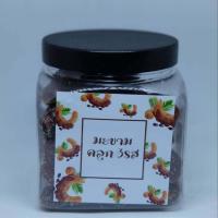 ราคา มะขามคลุก 3รส เปรี้ยว หวาน เผ็ด มะขามคลุกสามรส มะขามคลุกน้ำตาล มะขามคลุกพริก อร่อย ทานเพลิน Nareepollamaidong (11786004247)