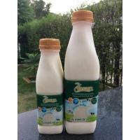 ราคา นมโคสด พาสเจอร์ไรส์ นมสดเต็มมันเนย แคลเซียมสูง (20742478569)