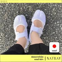 ราคา รองเท้า NIKE Air Rift สีขาว รองเท้า ผ้าใบ ไนกี้ รองเท้าแตะ รัดส้น ไนกี้ NATBAY (16008106276)