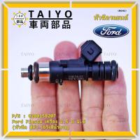 ราคา ราคา 1 ชิ้น ราคาพิเศษ หัวฉีดใหม่แท้ Ford Fiesta เครื่อง 1 4 1 5 1 6 ปี 10 19 Focus MK3 1 6 ปี12 18 หัวฉีด สีดำ โอริงสีน้ำตาล รหัสแท้ 0280158207 เครื่อง XX (9904657813)