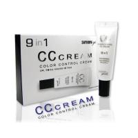 ราคา CC Cream Saynow girls ซีซี ครีม คัลเลอร์ คอนโทรล แบรนด์ เซย์นาว ที่มี 9 คุณสมบัติในหลอดเดียว (702198740)