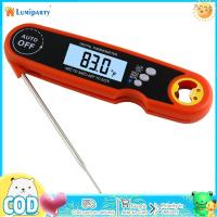 ราคา เครื่องวัดอุณหภูมิเนื้อกันน้ำแบบพับอาหารดิจิตอลเทอร์โมมิเตอร์สำหรับห้องครัวตะแกรงย่างบาร์บีคิวทำอาหารกลางแจ้ง (20869472036)
