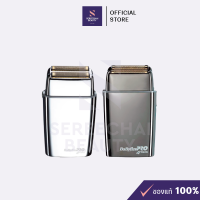 ราคา BaByliss Pro เครื่องโกนหนวด รุ่น FX02 (20916803475)