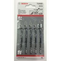 ราคา ใบเลื่อย ใบเลื่อยจิ๊กซอ BOSCH รุ่น T244D Speed for Wood ตัดหนา 5 50 มิล ตัดโค้ง (20670007402)