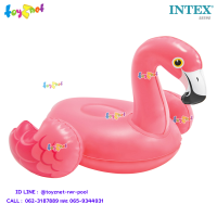 ราคา Intex ส่งฟรี ตุ๊กตาเป่าลมรูปสัตว์ นกฟลามิงโก้ รุ่น 58590 (190114386)
