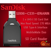 ราคา SDDR C531 GNANN SanDisk UHS I SD Card Reader MobileMate Duo (20724283778)
