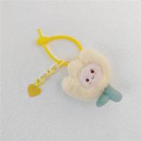 ราคา พวงกุญแจดอกไม้การ์ตูนน่ารัก จี้ดอกทิวลิป ตกแต่งกระเป๋า พวงกุญแจ สำหรับห้อยกระเป๋า พร้อมส่งจากไทย ถูกที่สุด (20122667095)