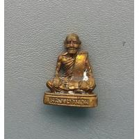 ราคา พระรูปหล่อรุ่นแรกหลวงตาม่อม วัดโพธิ์งาม จ ลพบุรี สภาพสวย (18404988869)