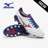 ราคา รองเท้าฟุตบอล Mizuno Morelia Neo 3 JAPAN FG ญี่ปุ่น (9964002719)
