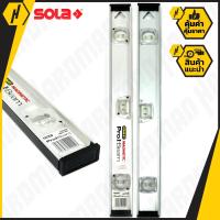 ราคา SOLA 42 244 เครื่องมือวัด ระดับน้ำ PRO I BEAM แม่เหล็ก 24 ระดับน้ำมีแม่เหล็ก (877584847)