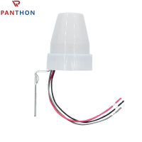 ราคา PANTHON AS 22สวิตช์ระบบควบคุมแสงอัตโนมัติสวิตช์10A ควบคุมแสงบนถนน DC 220V 50 60Hz 10A สวิตช์เซ็นเซอร์สวิตช์แสงแดดตัวควบคุมภาพ (18559695928)