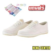 ราคา รองเท้าผ้าใบ รองเท้านันยาง รองเท้าผ้าใบนันยาง รุ่น ซาฟารี Zafari (13219773550)